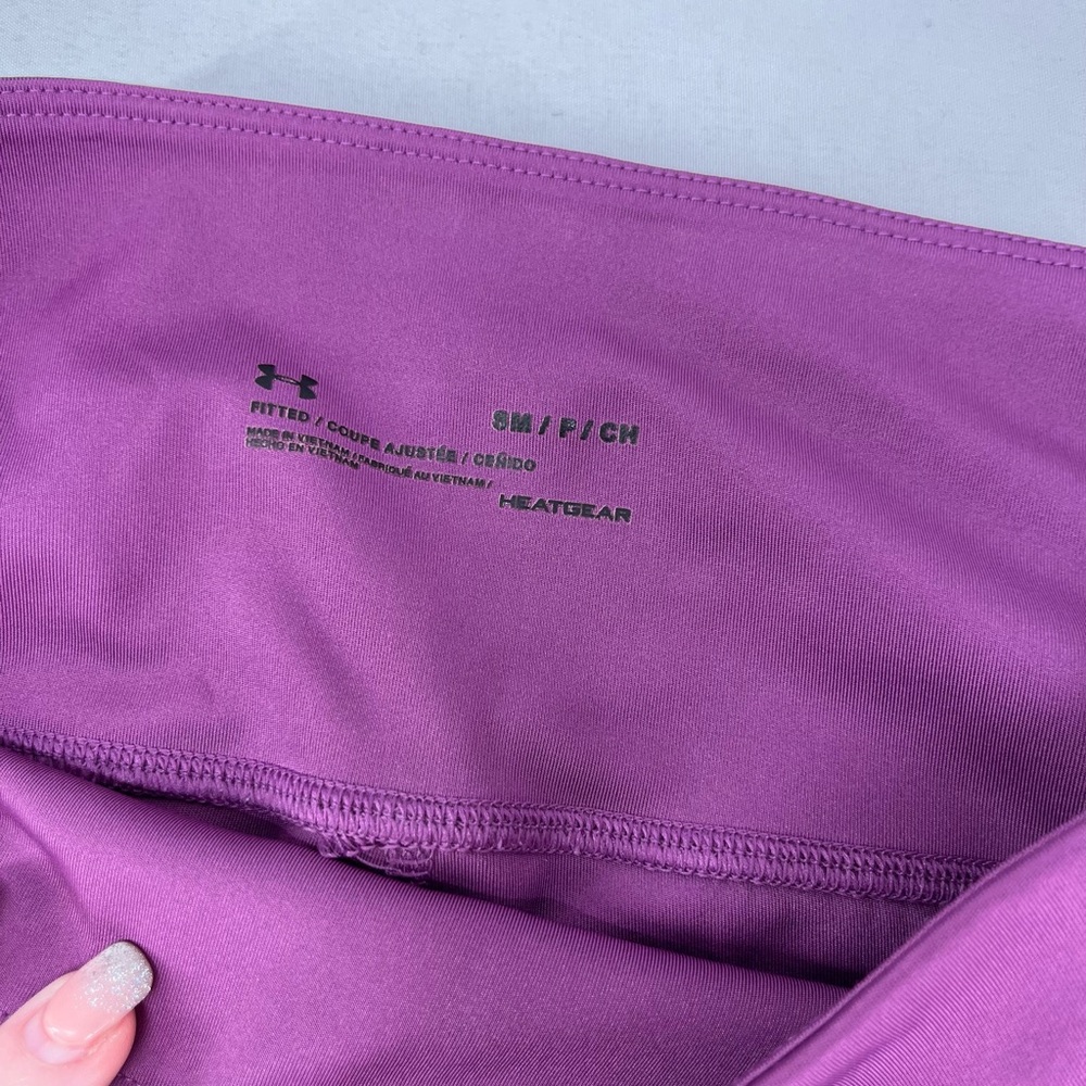 Under Armour Kids Vibrant Purple Leggings - Picture 4 of 4